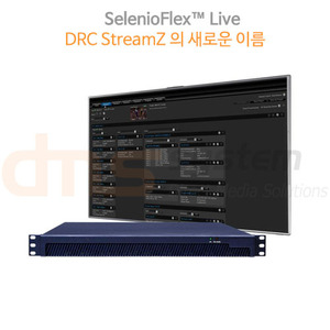 DRC StreamZ SelenioFlex™ Live