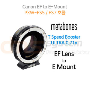 METABONES 메타본즈 Canon EF Lens to Sony E Mount T Speed Booster ULTRA 0.71xII