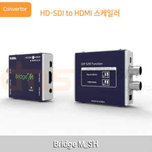 Bridge M_SH - 디지털포캐스트 컨버터