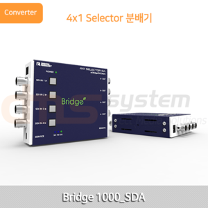 Bridge 1000_SDA - 디지털포캐스트 컨버터