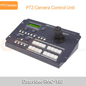 Datavideo RMC-180 / 국내정식수입품 / PTZ Camera Controller / 팬틸트 카메라 콘트롤러