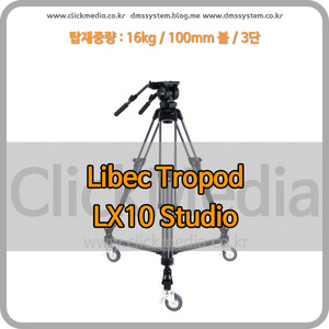 LX10 Studio 리벡 중형 삼각대 Libec Tripod