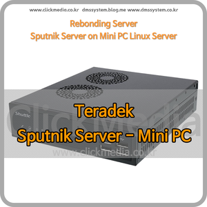 (테라덱 본드) Teradek Sputnik Server - Mini PC형