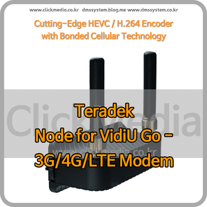 [테라덱 비디유 고 ] Teradek Node for VidiU Go - 3G/4G/LTE Modem