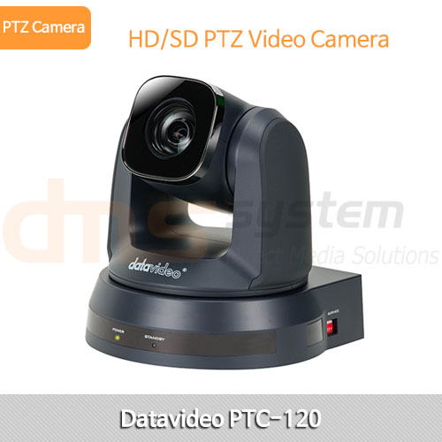 Datavideo PTC-120 / 국내정식수입품 / PTZ Camera / 팬틸트 카메라