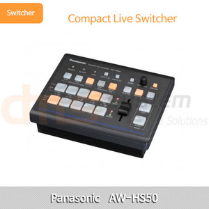 AW-HS50 / HD Switcher /  HD 스위처 / 파나소닉 스위처