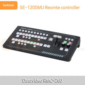Datavideo RMC-260 / SE-1200MU 전용 콘트롤러