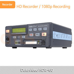 Datavideo HDR-60 / HD Recorder / HD 레코더
