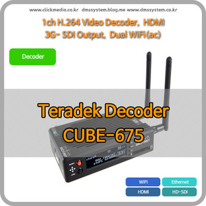 (테라덱큐브) Teradek Cube-675 (디코더)