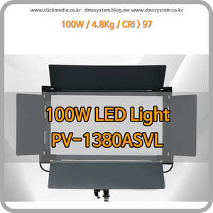 100W LED PV-1380ASVL / 방송용 LED라이트