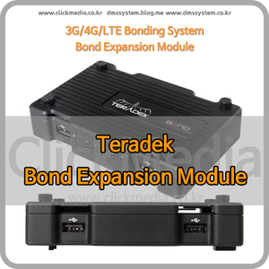 (테라덱 본드) Teradek BOND Expansion Module