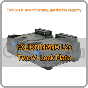 [FXLION] NANO L2S (Tow nano V-lock Plate)
