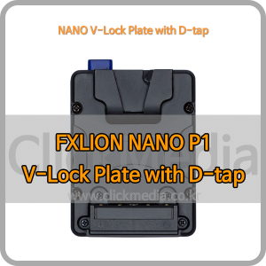[FXLION] NANO P1 (V-lock Plate with D-tap)